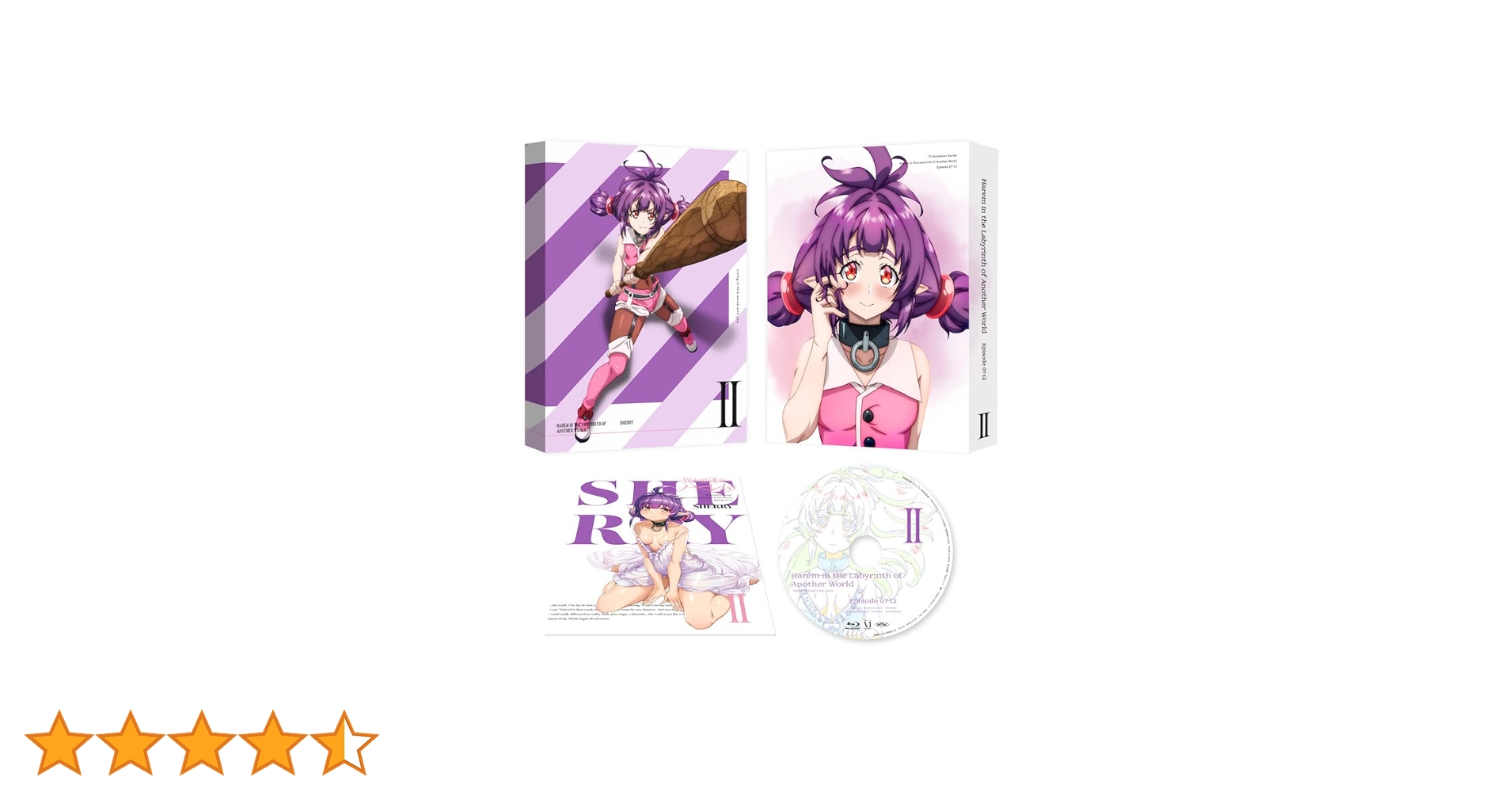 Amazon.co.jp: 異世界迷宮でハーレムを DVD BOX 下巻 : 八代拓